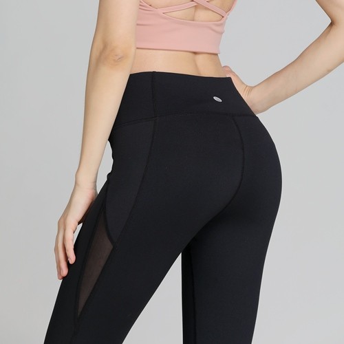 Active Leggings