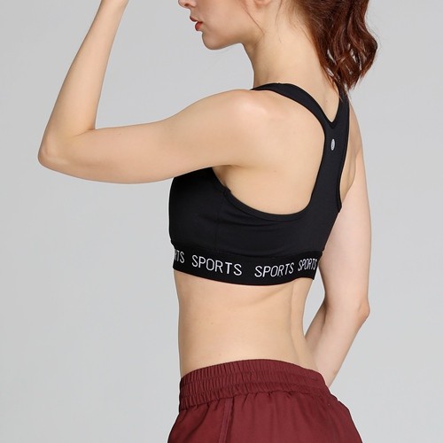 Sports Band Bra